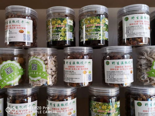 大學畢業(yè)年收10萬的巍山小伙,為何選擇回鄉(xiāng)