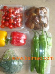 精裝精品套菜,精品套菜價格,的精品套菜 東城蔬菜,精裝精品套菜,精品套菜價格,的精品套菜 東城蔬菜生產(chǎn)廠家,精裝精品套菜,精品套菜價格,的精品套菜 東城蔬菜價格