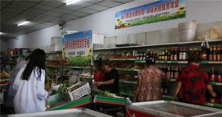 尉氏縣崗李鄉(xiāng)&ldquo;消費(fèi)扶貧專(zhuān)柜&rdquo;開(kāi)辟助農(nóng)增收新通道