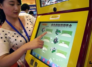 第六屆中國(guó) 南京 國(guó)際軟件產(chǎn)品博覽會(huì)開(kāi)幕